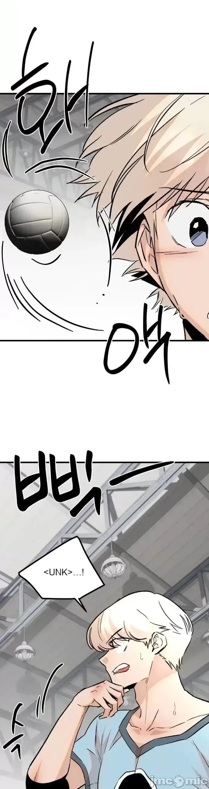 Mối quan hệ này có sai không? Chương 1-50