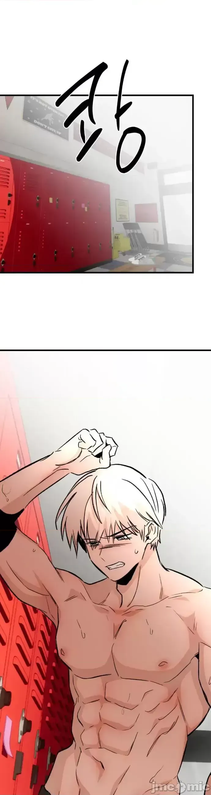 Mối quan hệ này có sai không? Chương 1-50