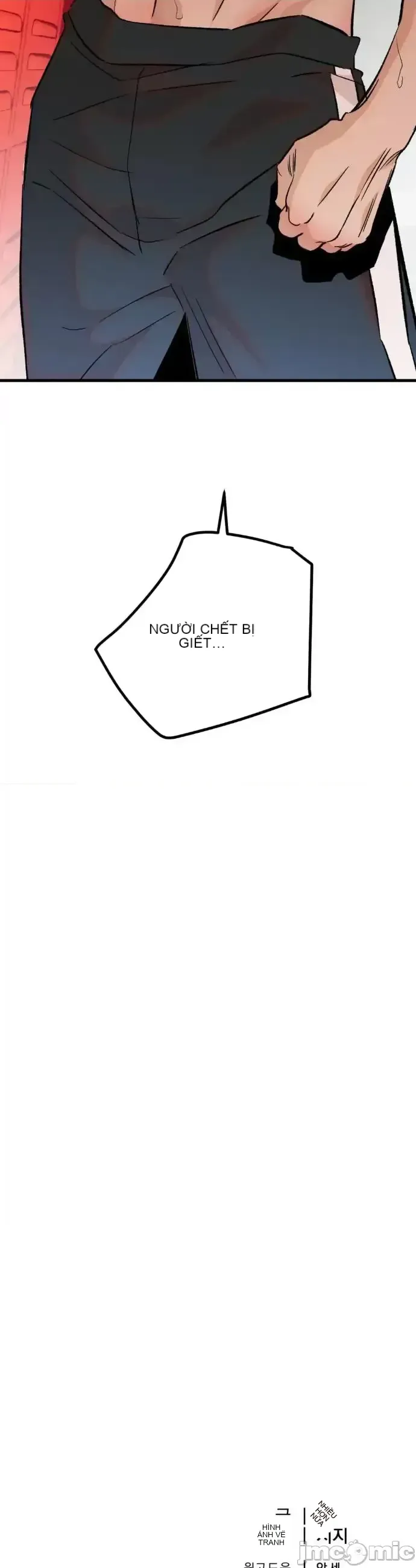 Mối quan hệ này có sai không? Chương 1-50