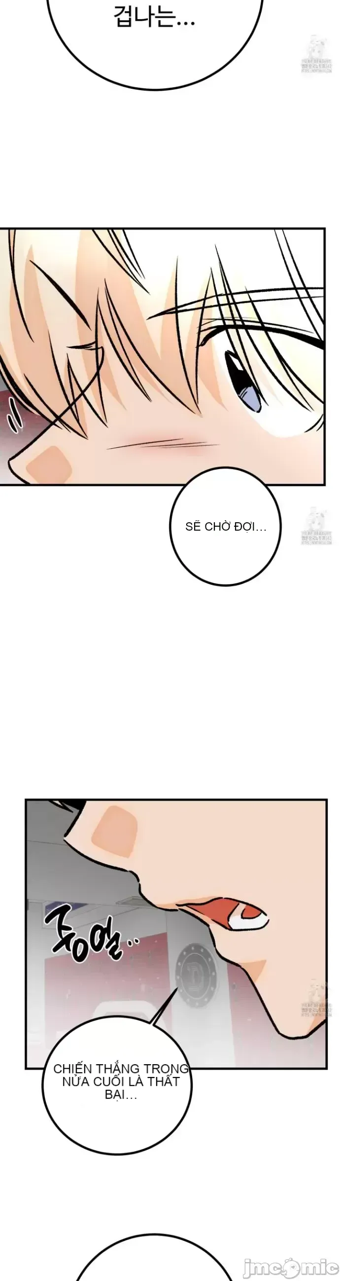 Mối quan hệ này có sai không? Chương 1-50