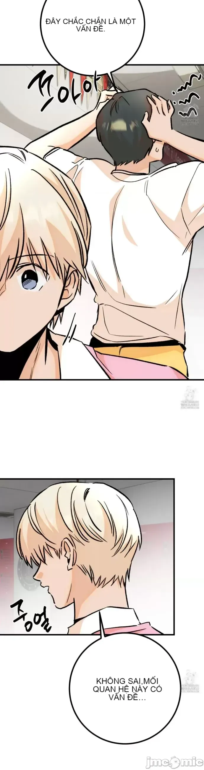 Mối quan hệ này có sai không? Chương 1-50