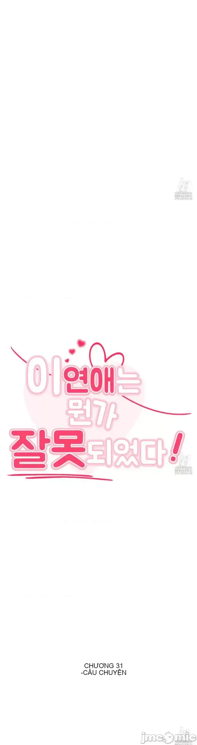 Mối quan hệ này có sai không? Chương 1-50