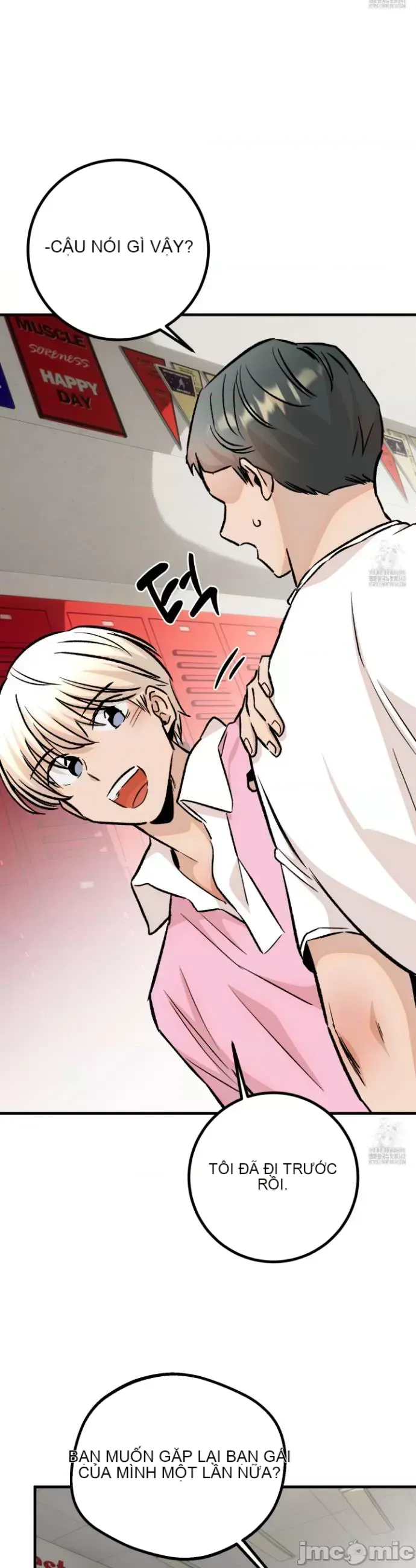 Mối quan hệ này có sai không? Chương 1-50
