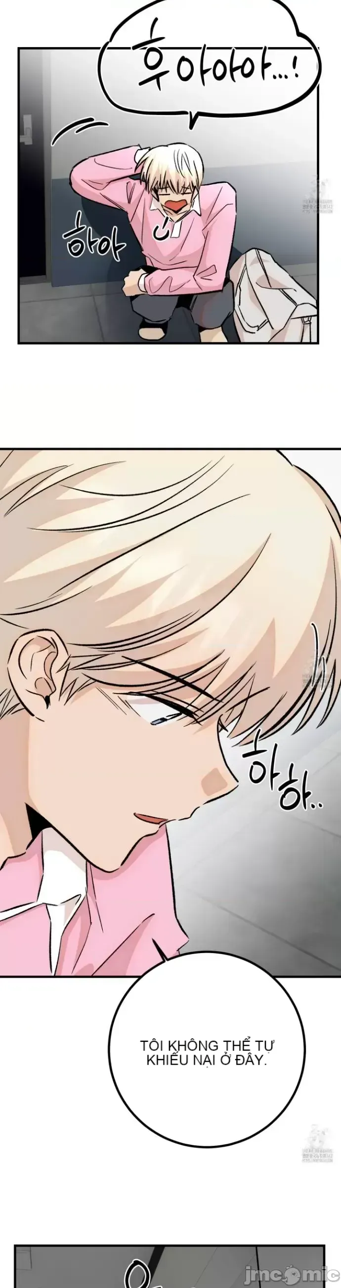 Mối quan hệ này có sai không? Chương 1-50