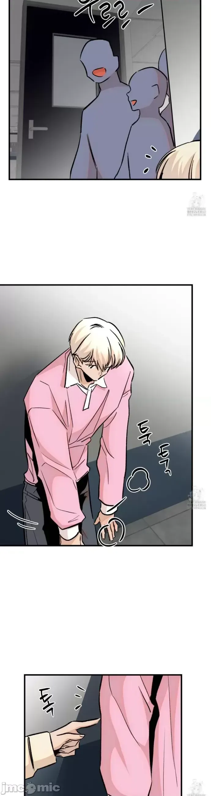 Mối quan hệ này có sai không? Chương 1-50