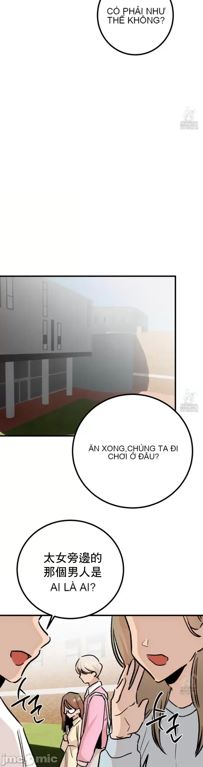 Mối quan hệ này có sai không? Chương 1-50