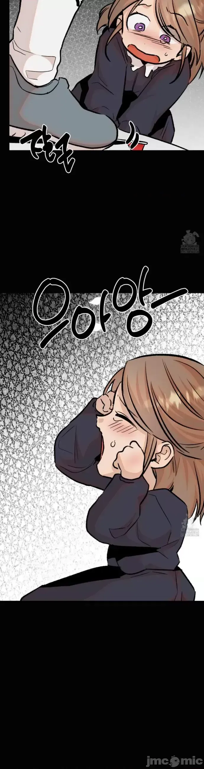 Mối quan hệ này có sai không? Chương 1-50