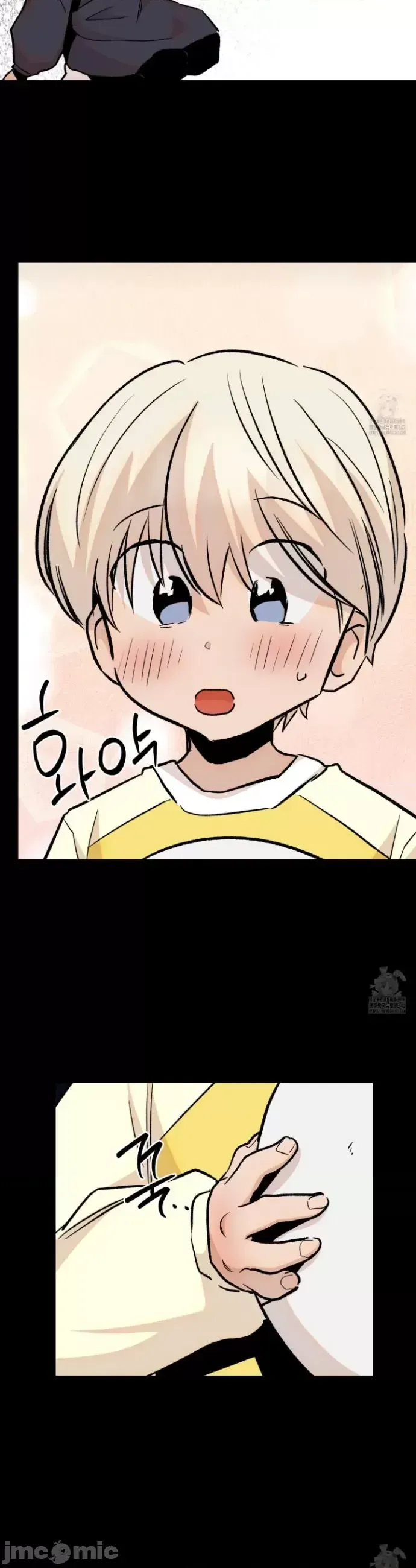 Mối quan hệ này có sai không? Chương 1-50