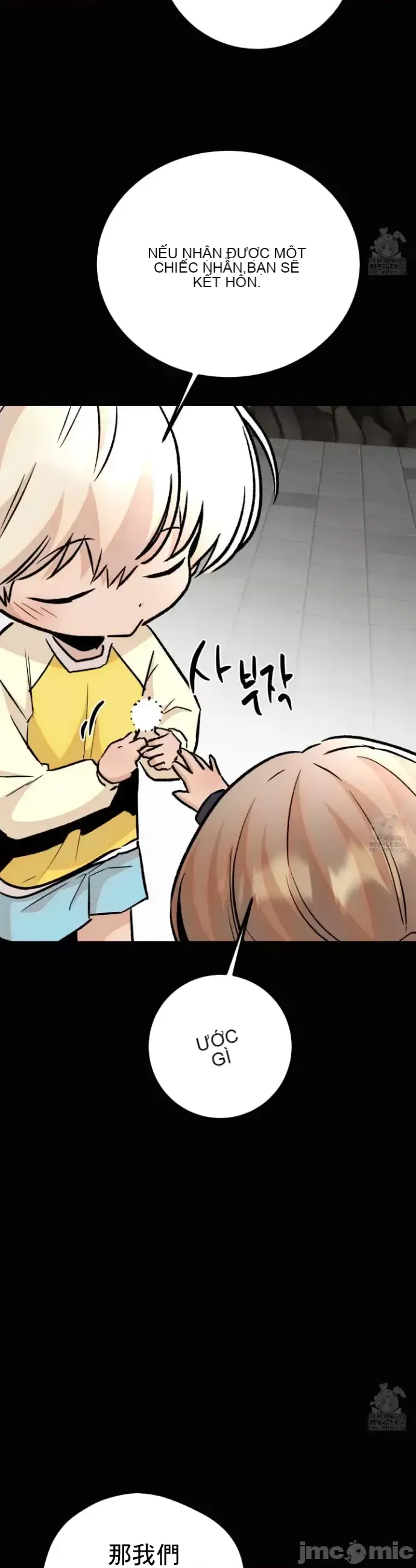 Mối quan hệ này có sai không? Chương 1-50