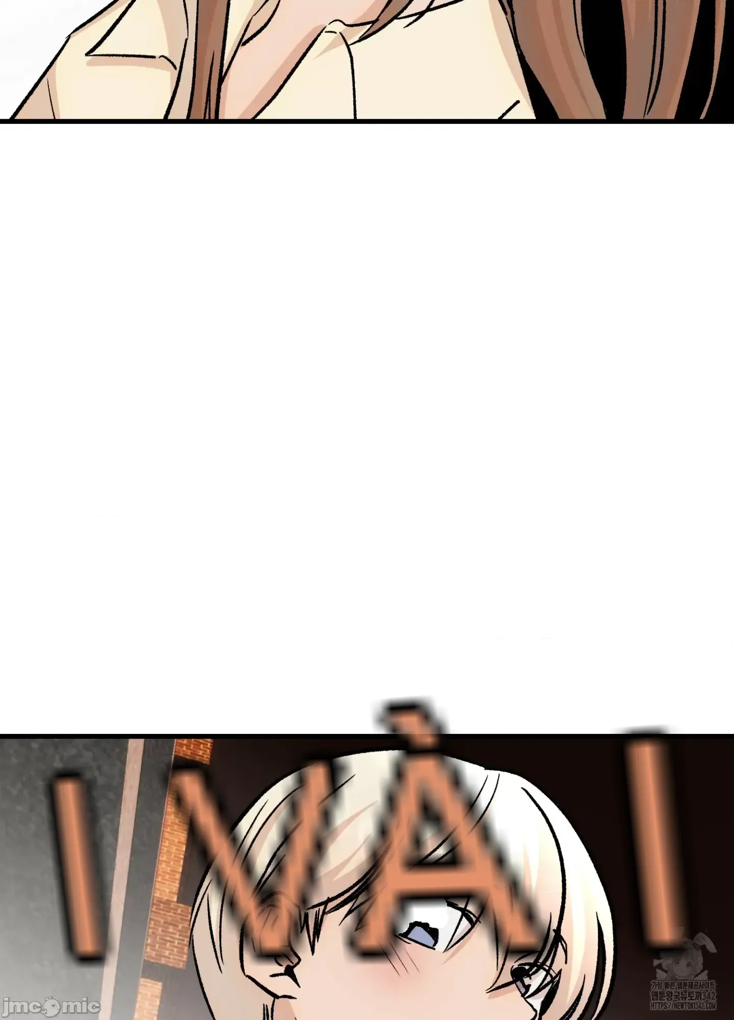 Mối quan hệ này có sai không? Chương 1-50