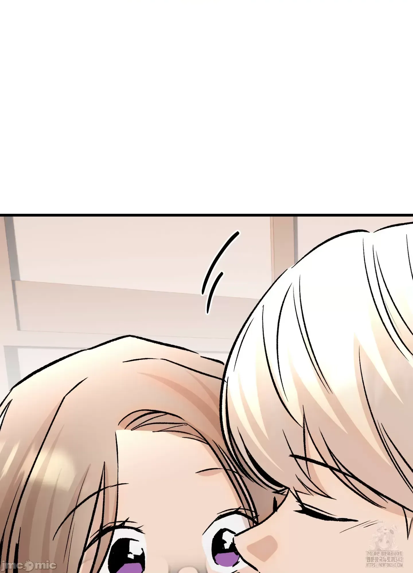 Mối quan hệ này có sai không? Chương 1-50