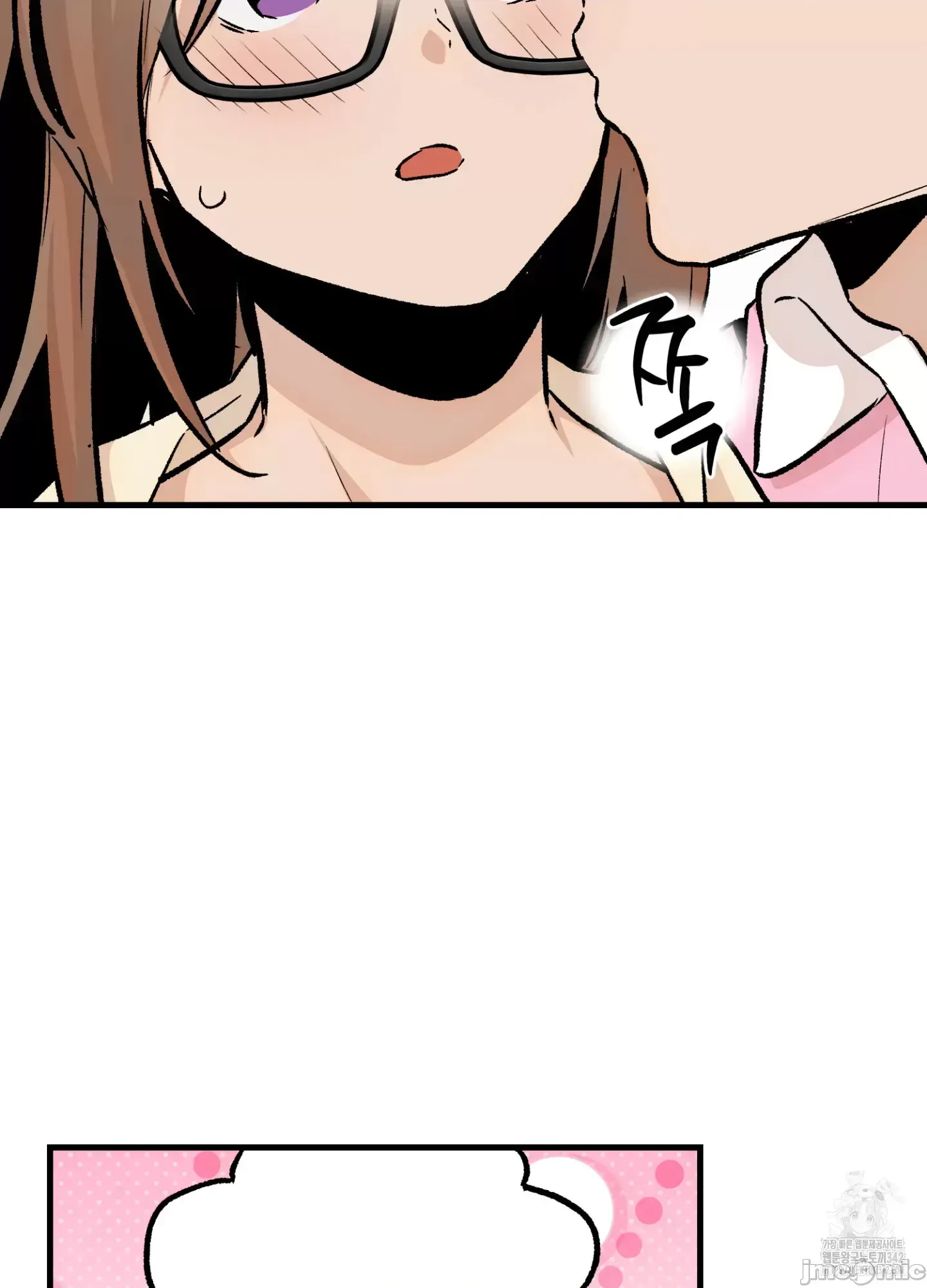 Mối quan hệ này có sai không? Chương 1-50