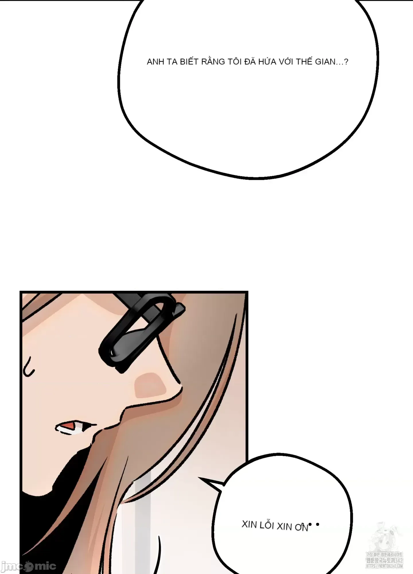 Mối quan hệ này có sai không? Chương 1-50