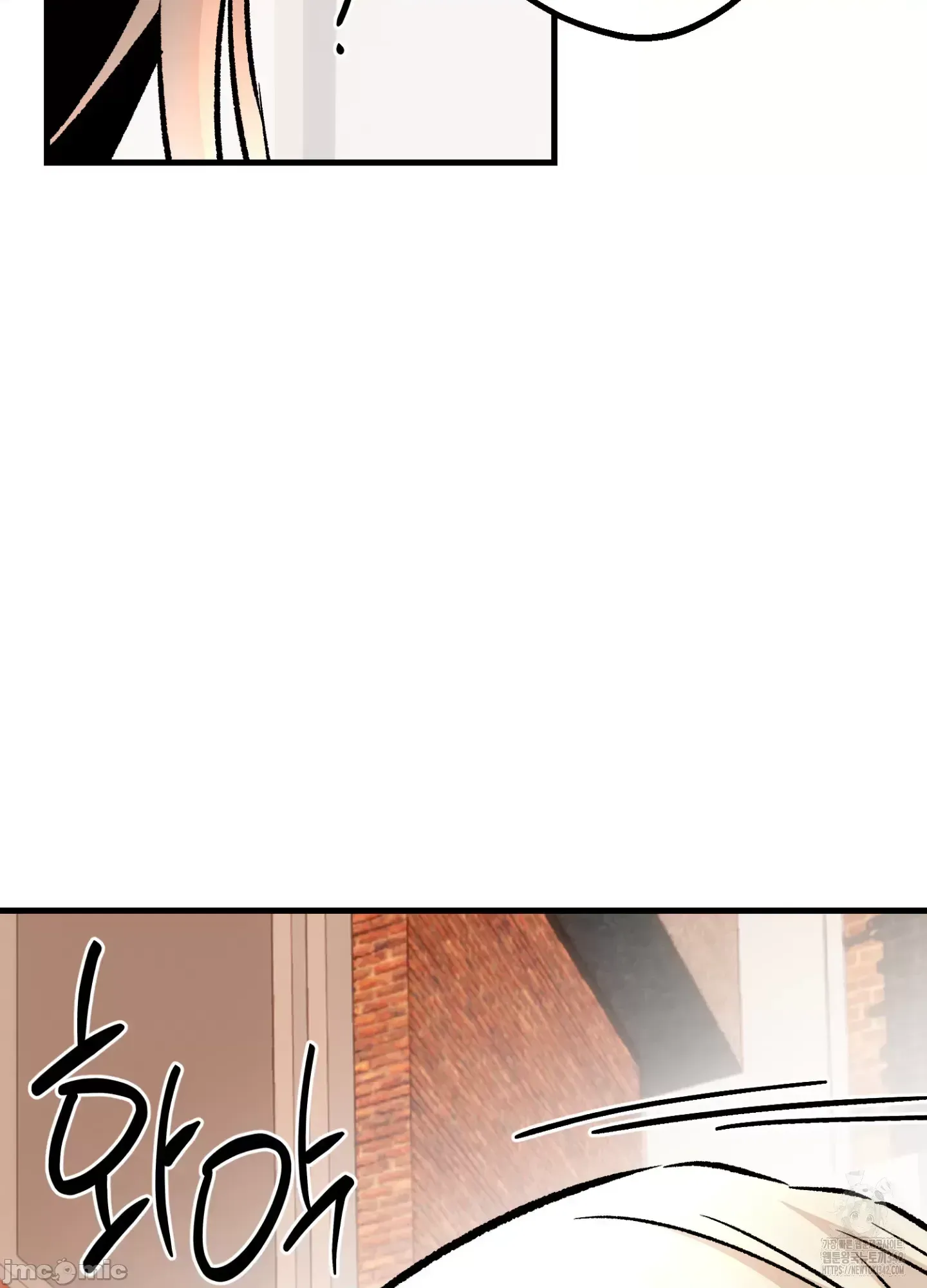 Mối quan hệ này có sai không? Chương 1-50