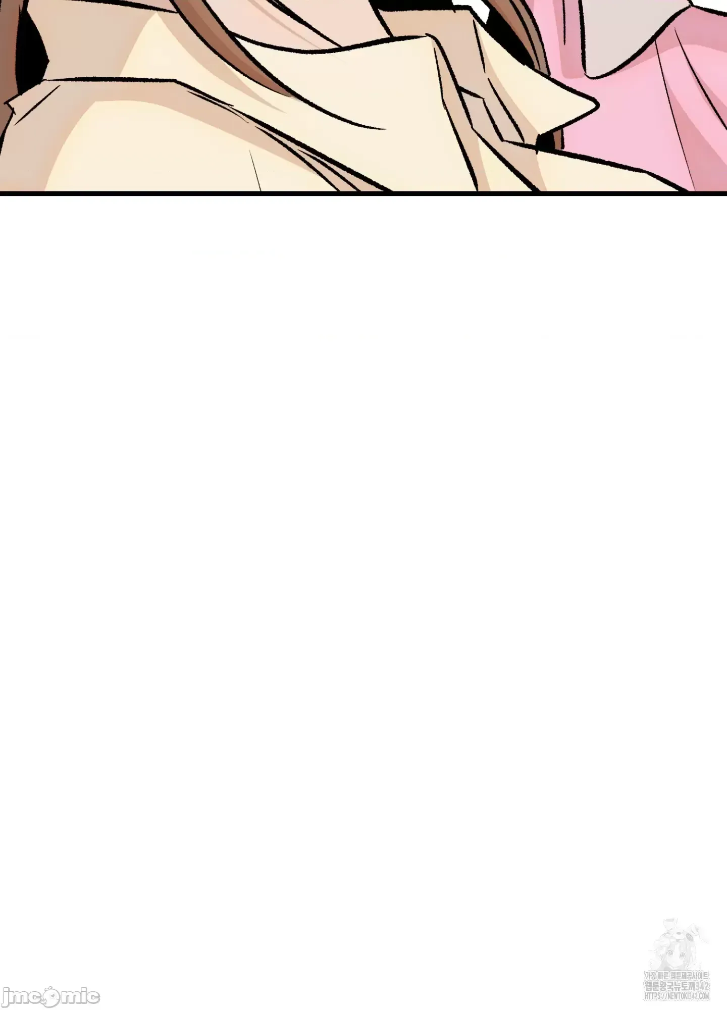 Mối quan hệ này có sai không? Chương 1-50