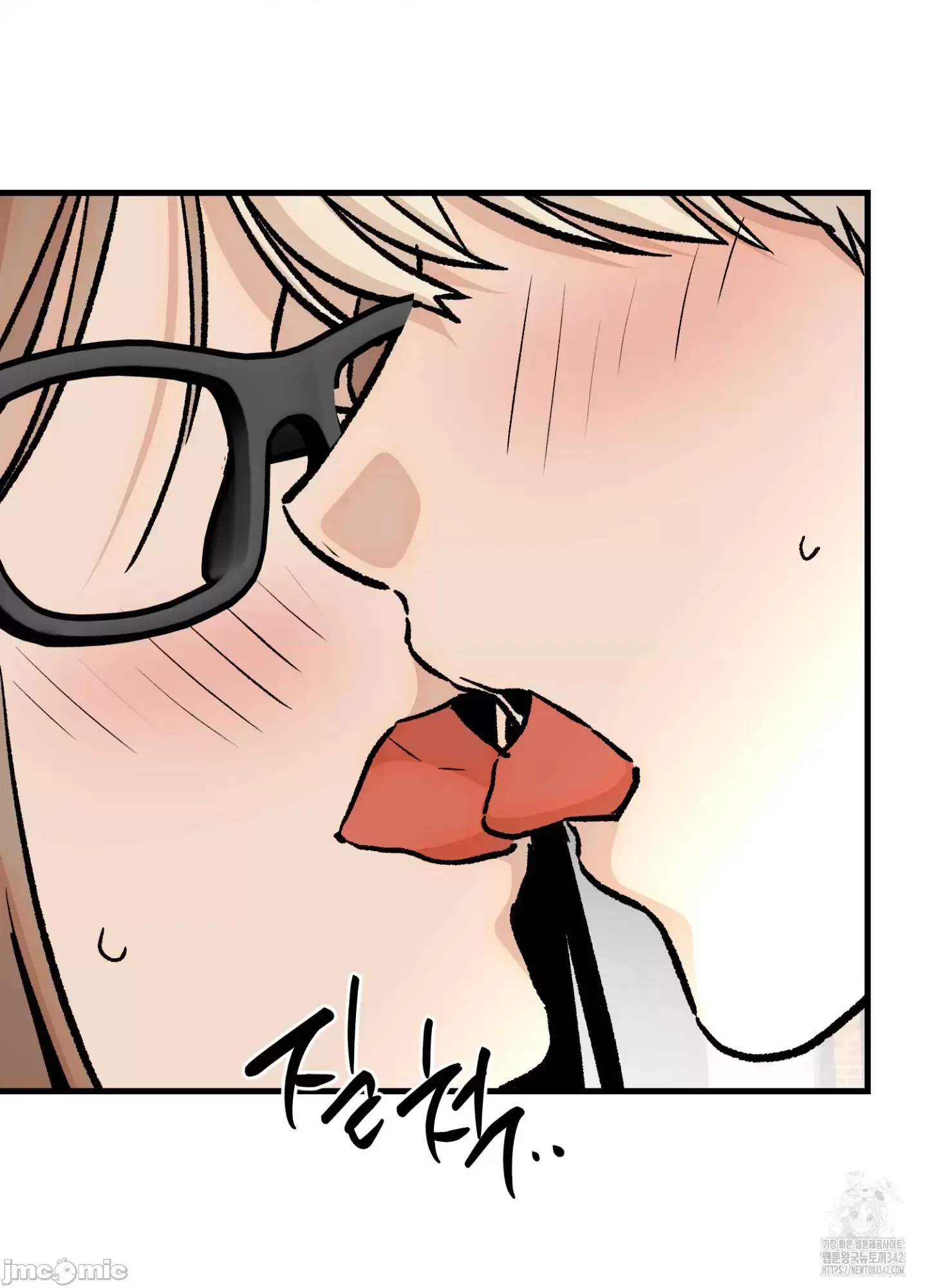 Mối quan hệ này có sai không? Chương 1-50