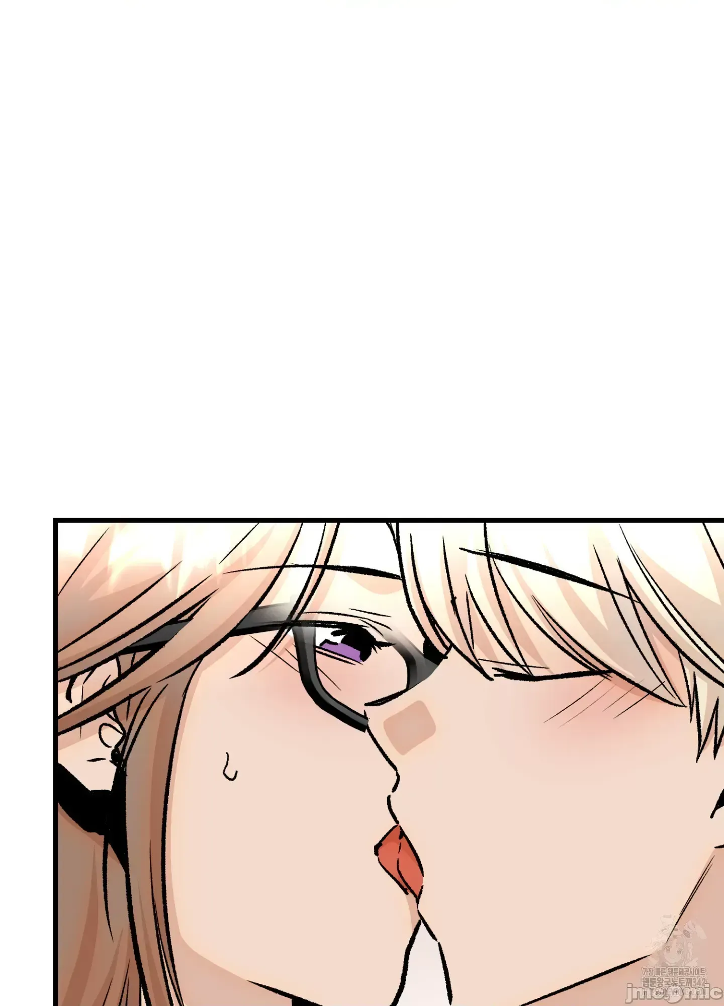 Mối quan hệ này có sai không? Chương 1-50