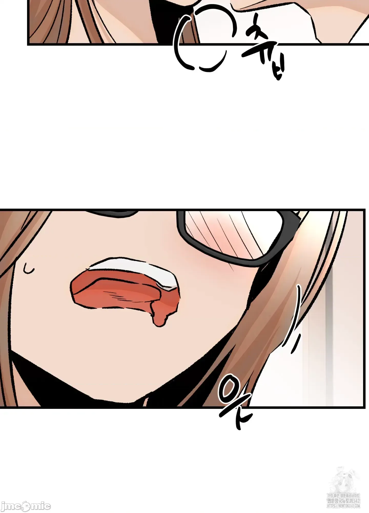 Mối quan hệ này có sai không? Chương 1-50