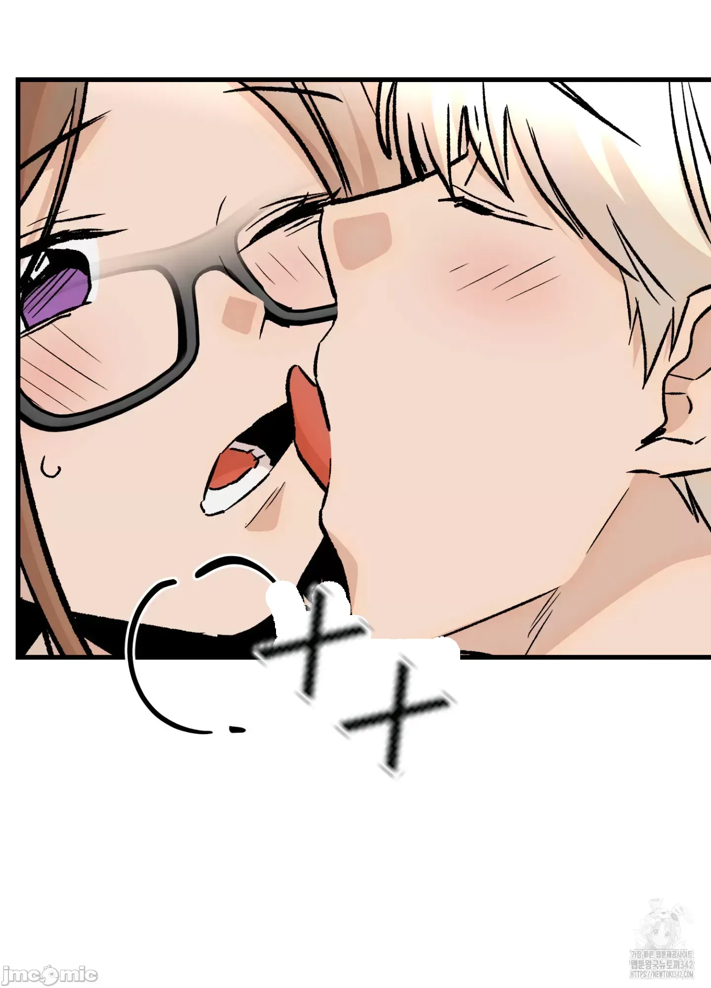 Mối quan hệ này có sai không? Chương 1-50