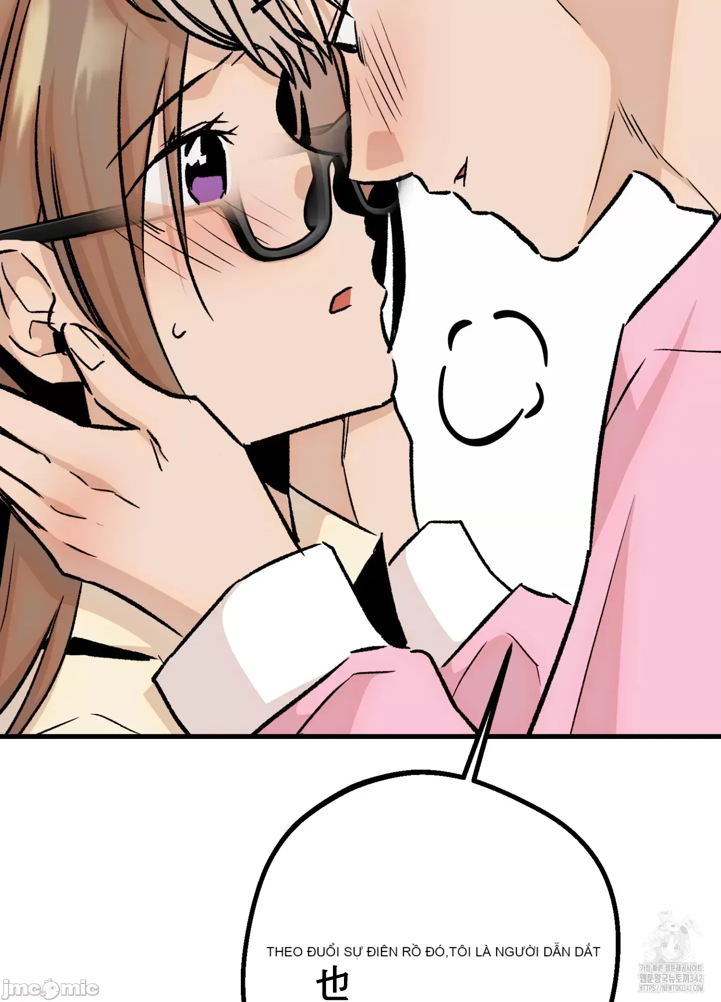 Mối quan hệ này có sai không? Chương 1-50