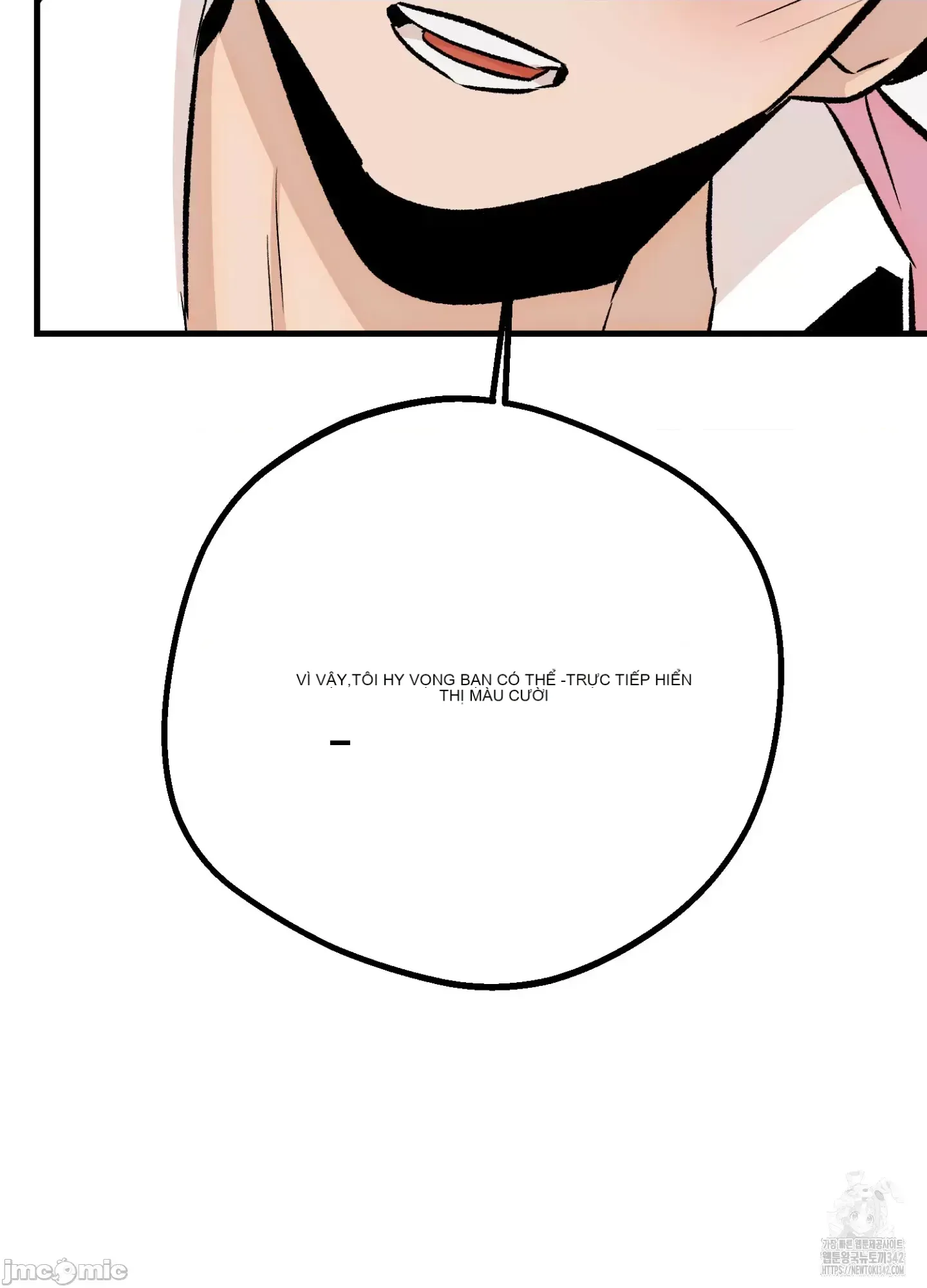 Mối quan hệ này có sai không? Chương 1-50