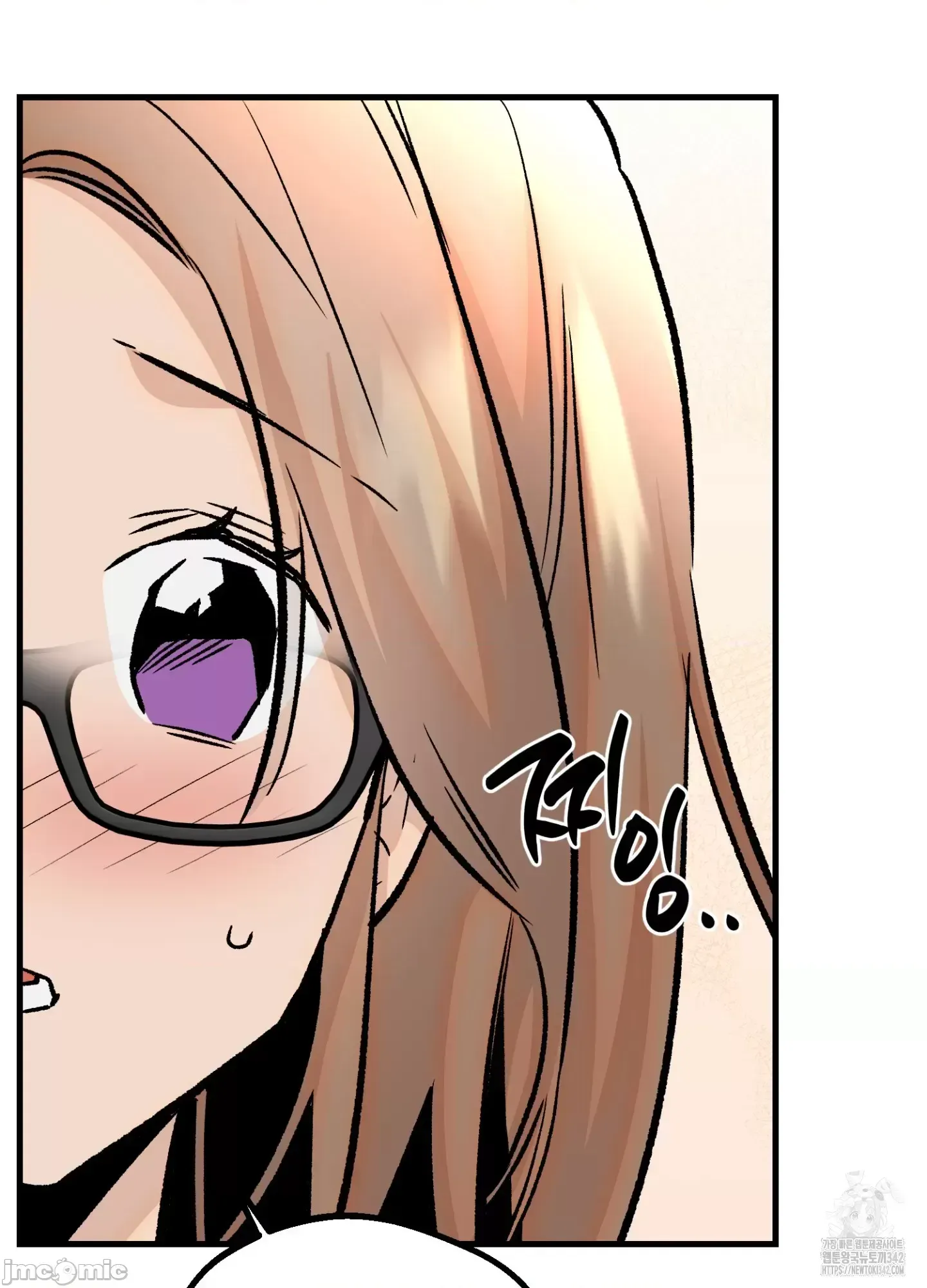 Mối quan hệ này có sai không? Chương 1-50