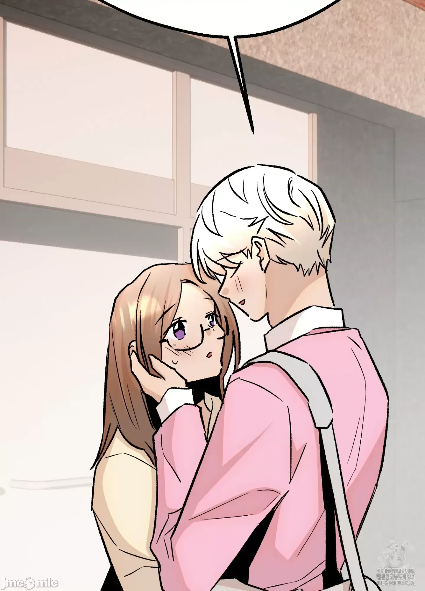 Mối quan hệ này có sai không? Chương 1-50