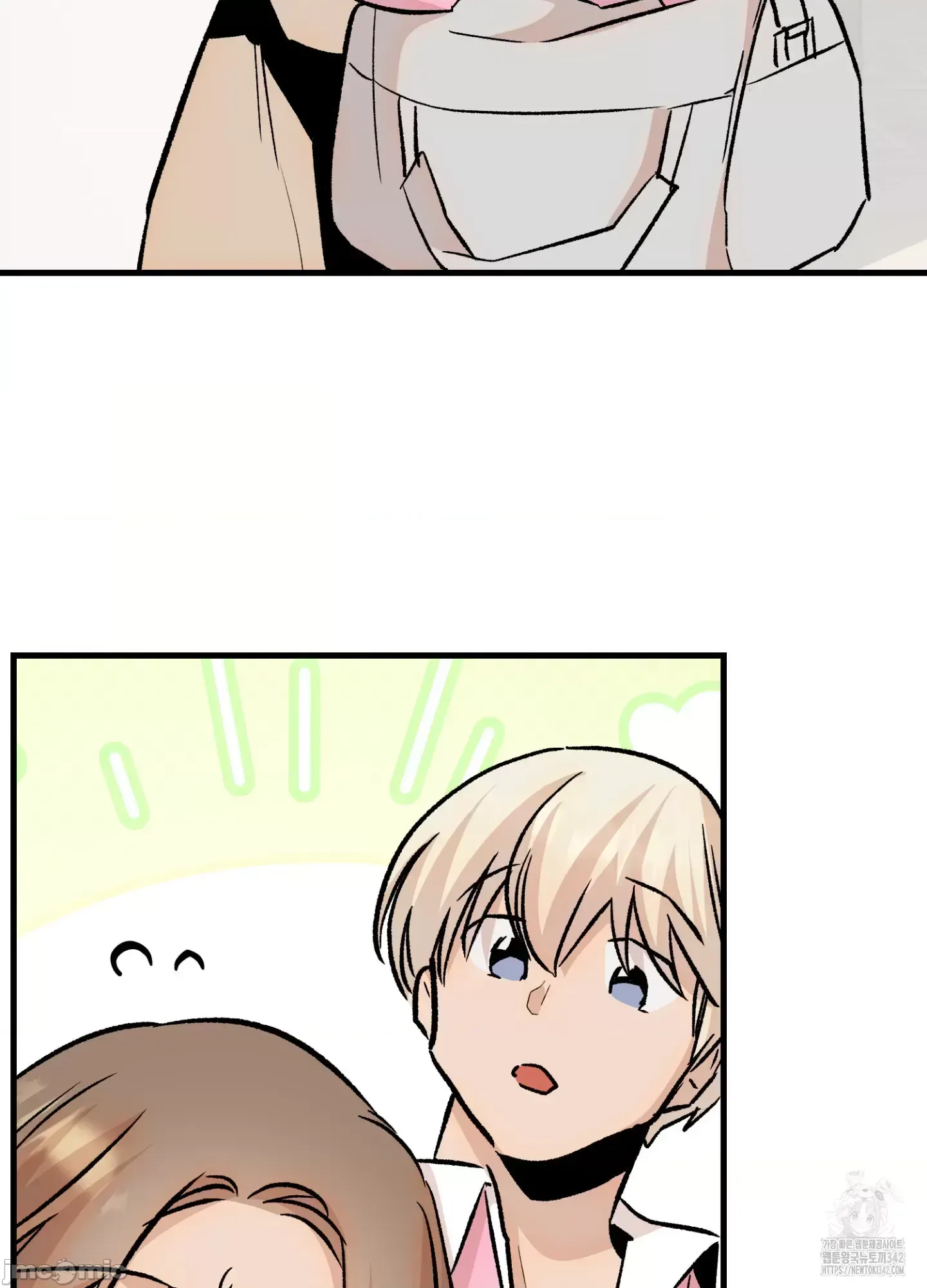 Mối quan hệ này có sai không? Chương 1-50