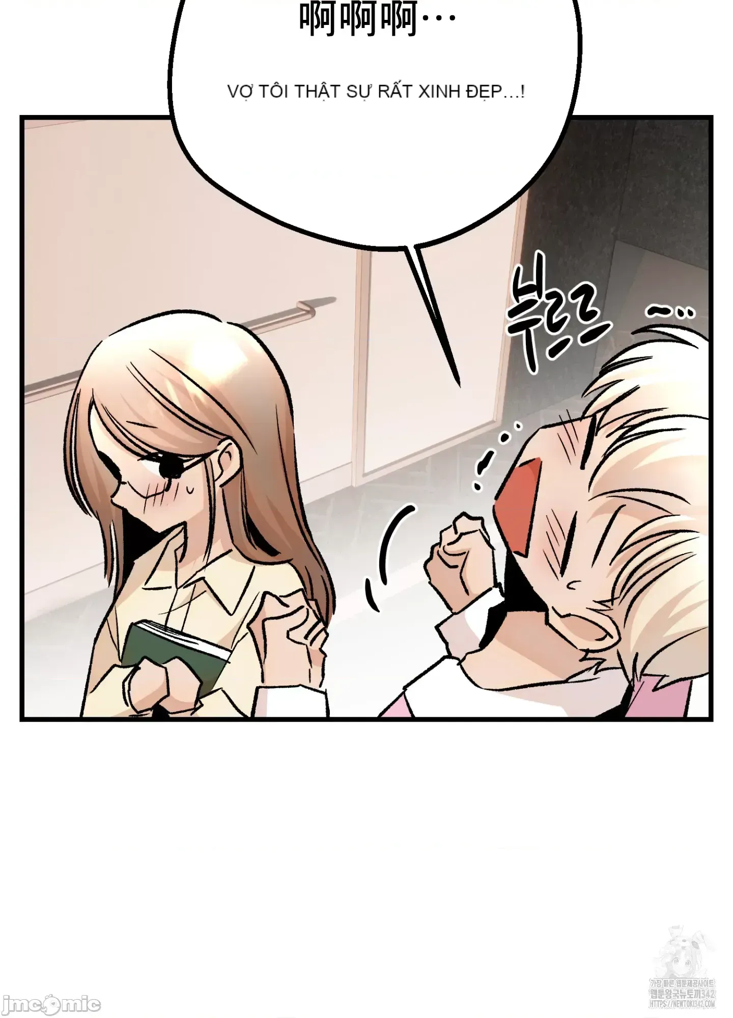 Mối quan hệ này có sai không? Chương 1-50