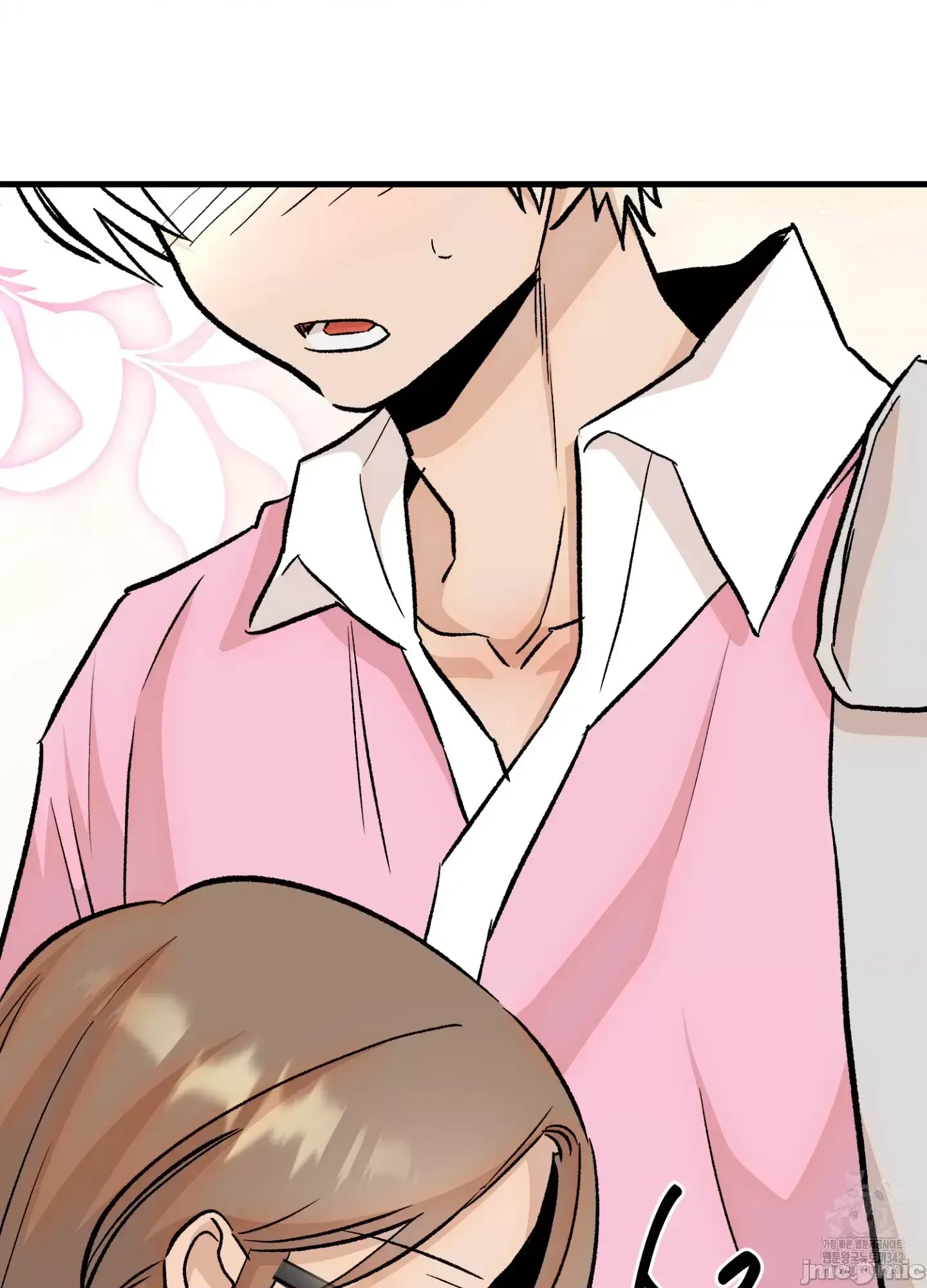 Mối quan hệ này có sai không? Chương 1-50