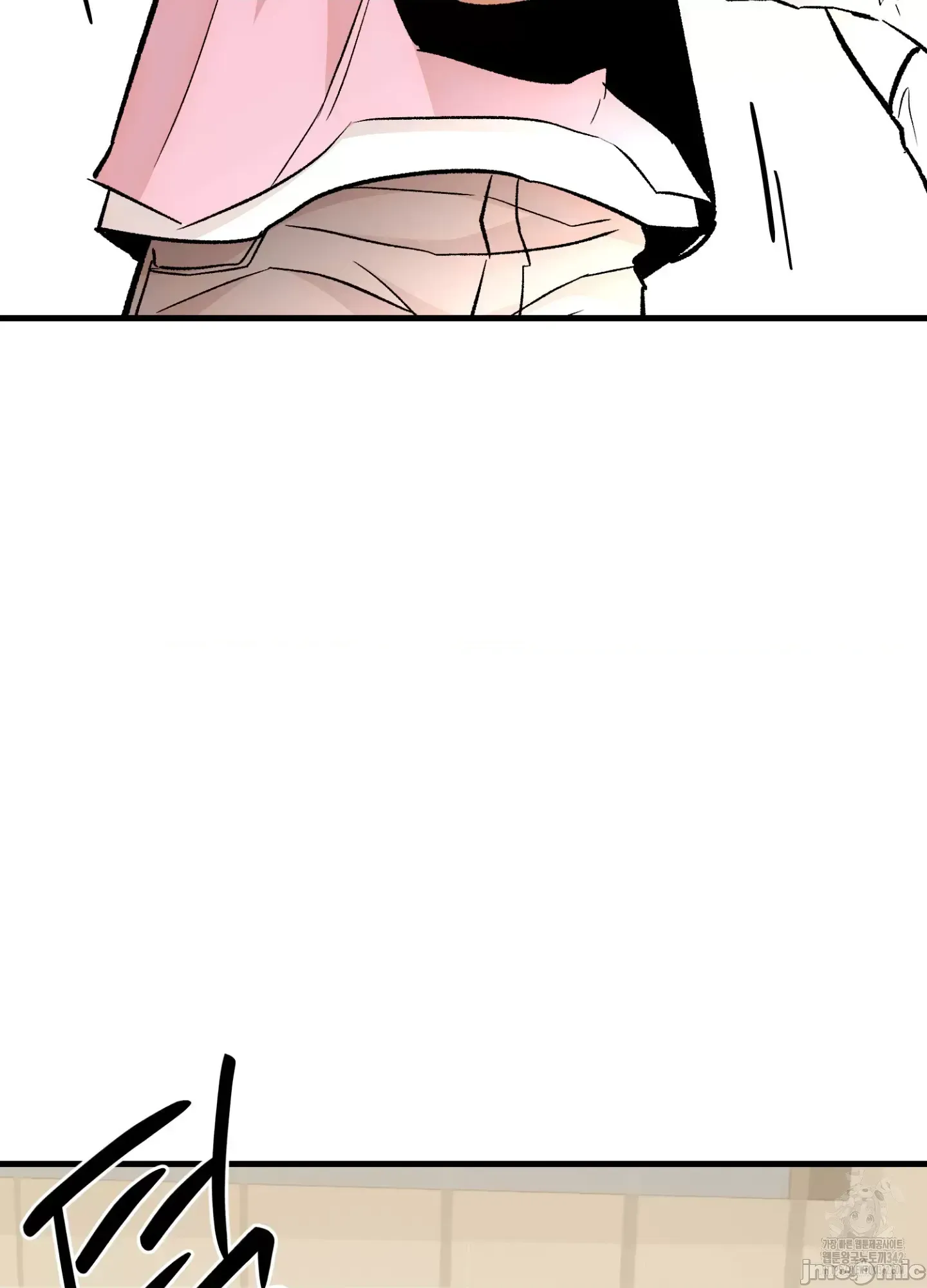 Mối quan hệ này có sai không? Chương 1-50