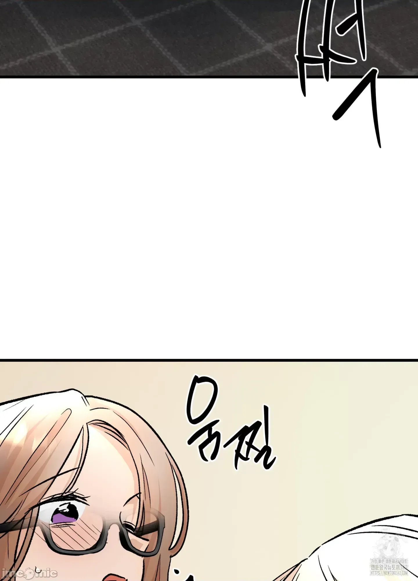 Mối quan hệ này có sai không? Chương 1-50