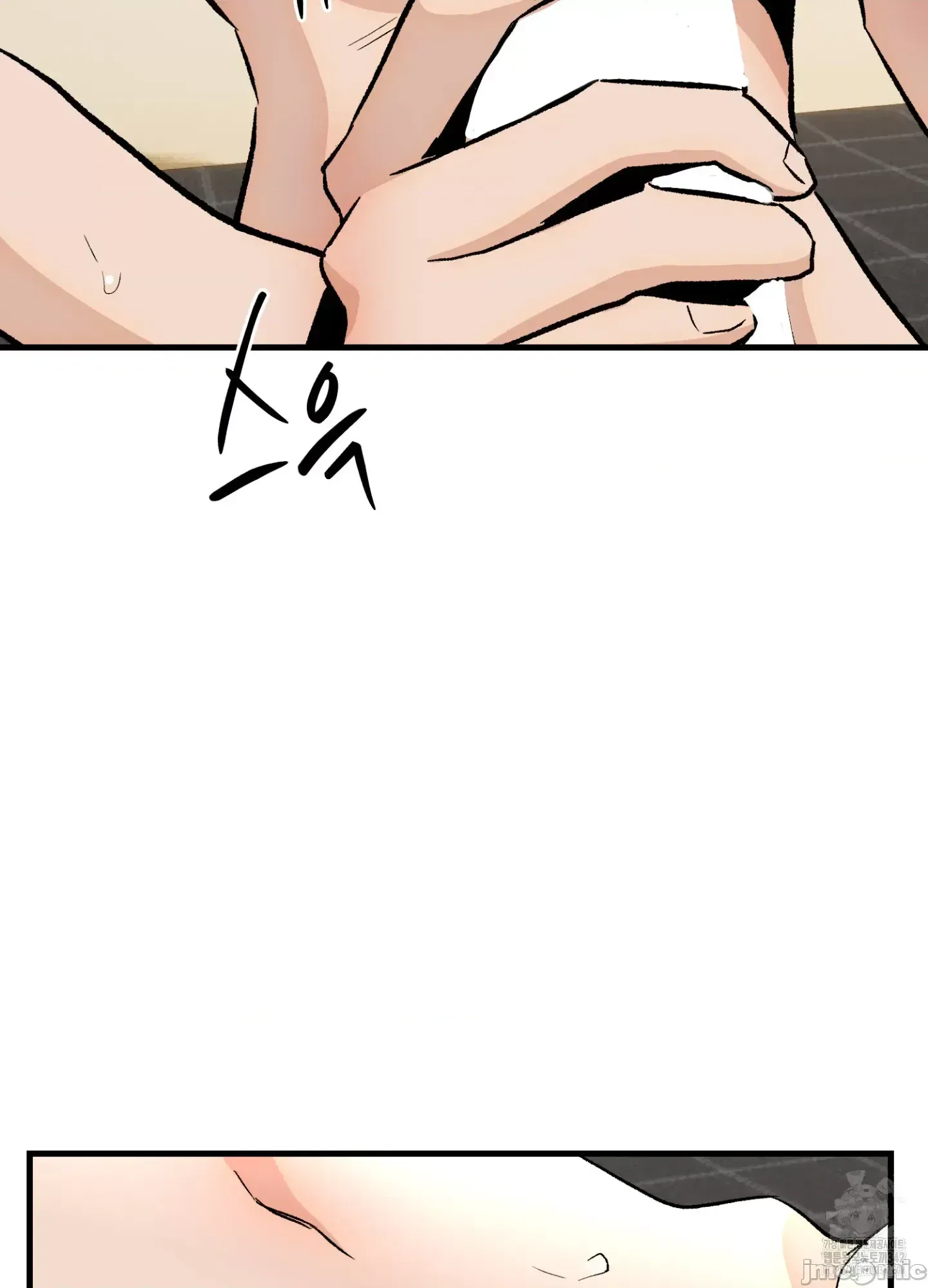 Mối quan hệ này có sai không? Chương 1-50