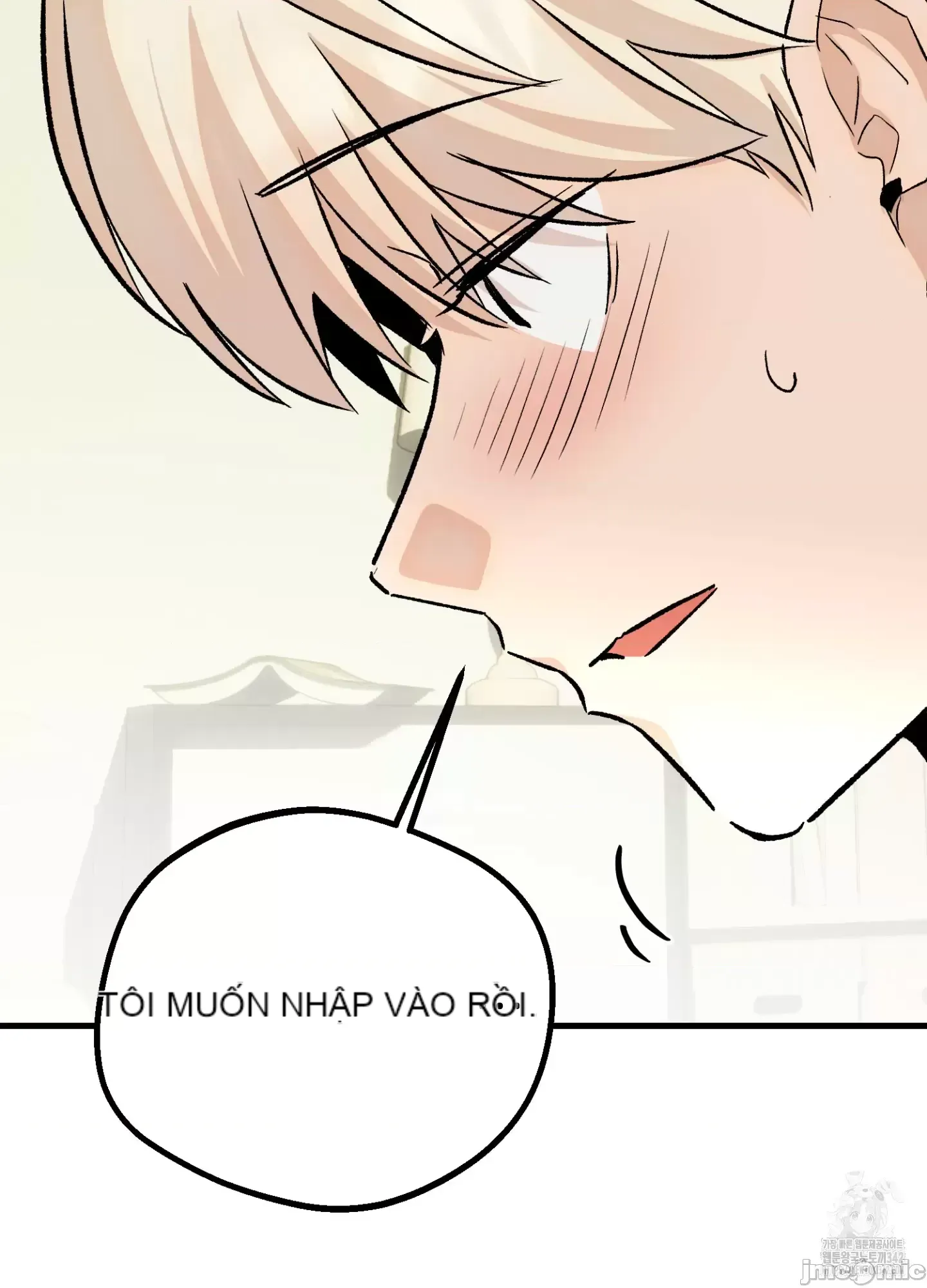 Mối quan hệ này có sai không? Chương 1-50