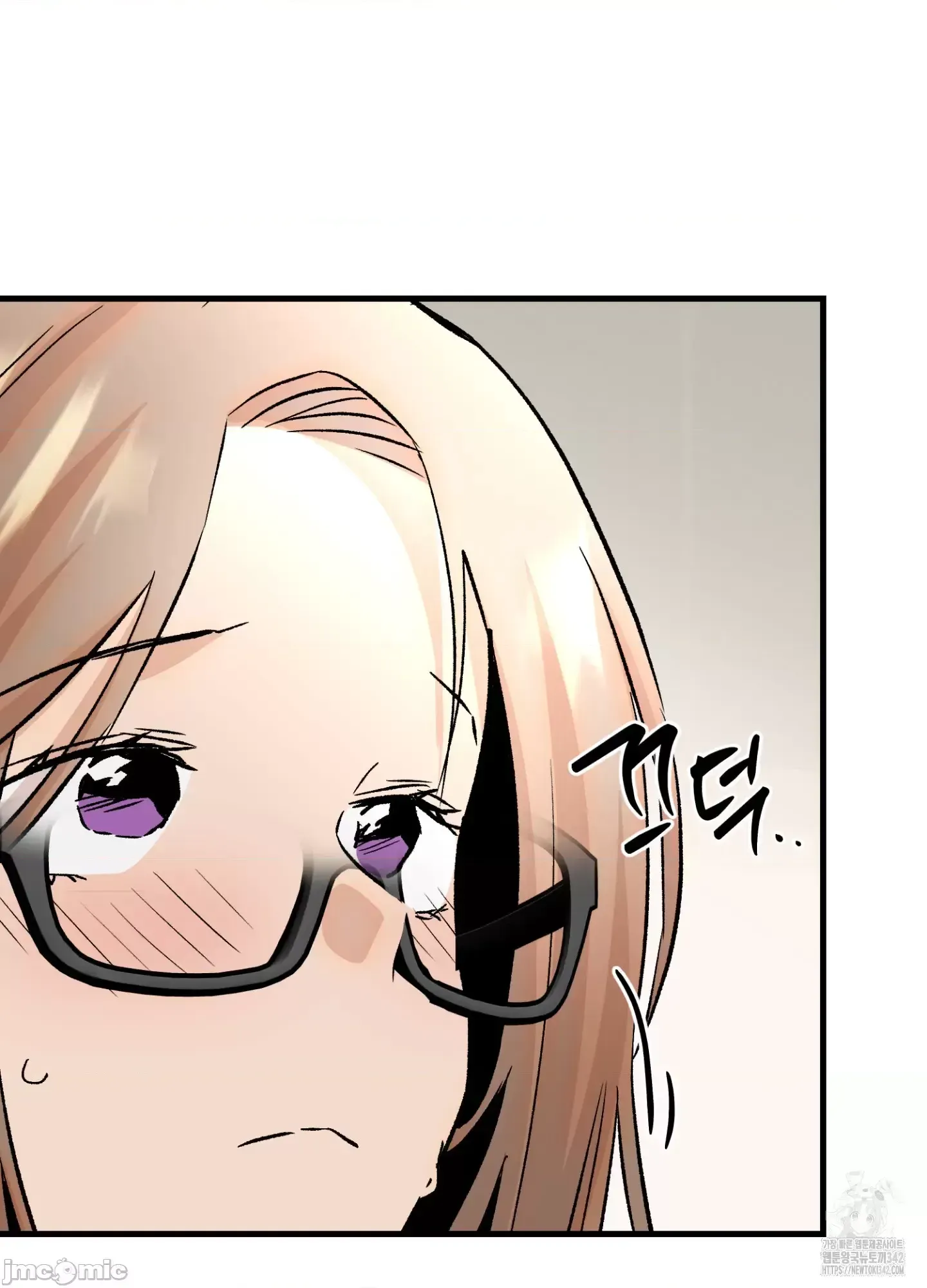 Mối quan hệ này có sai không? Chương 1-50