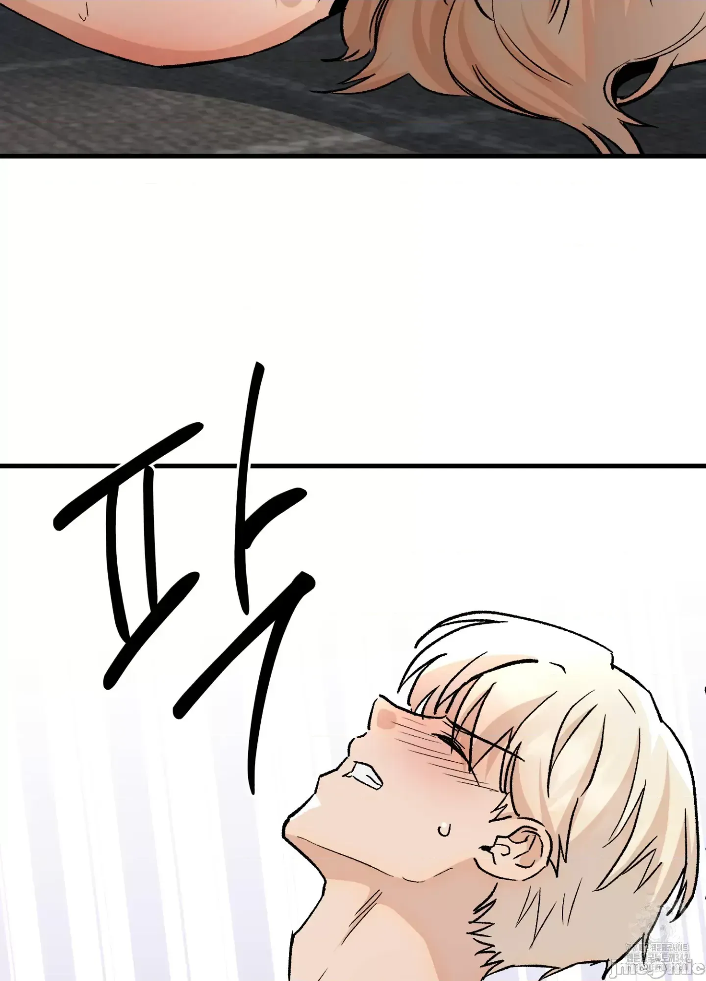 Mối quan hệ này có sai không? Chương 1-50