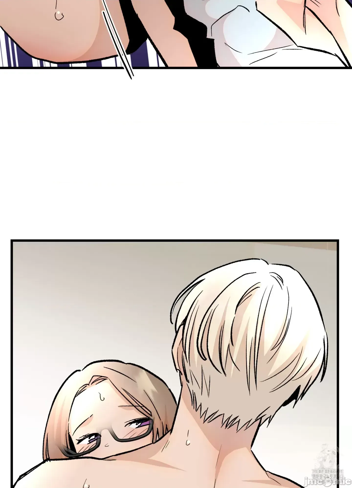 Mối quan hệ này có sai không? Chương 1-50