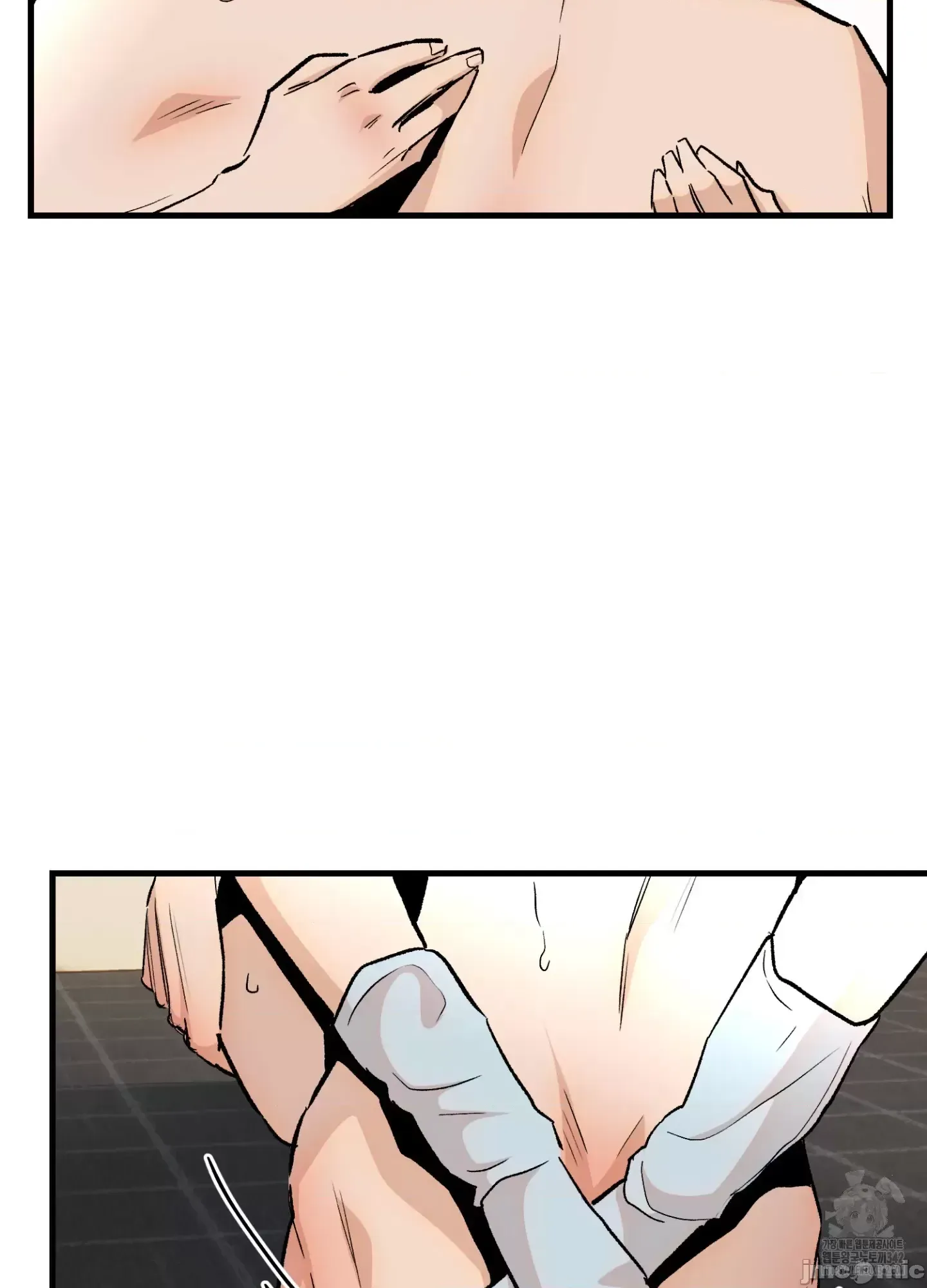 Mối quan hệ này có sai không? Chương 1-50