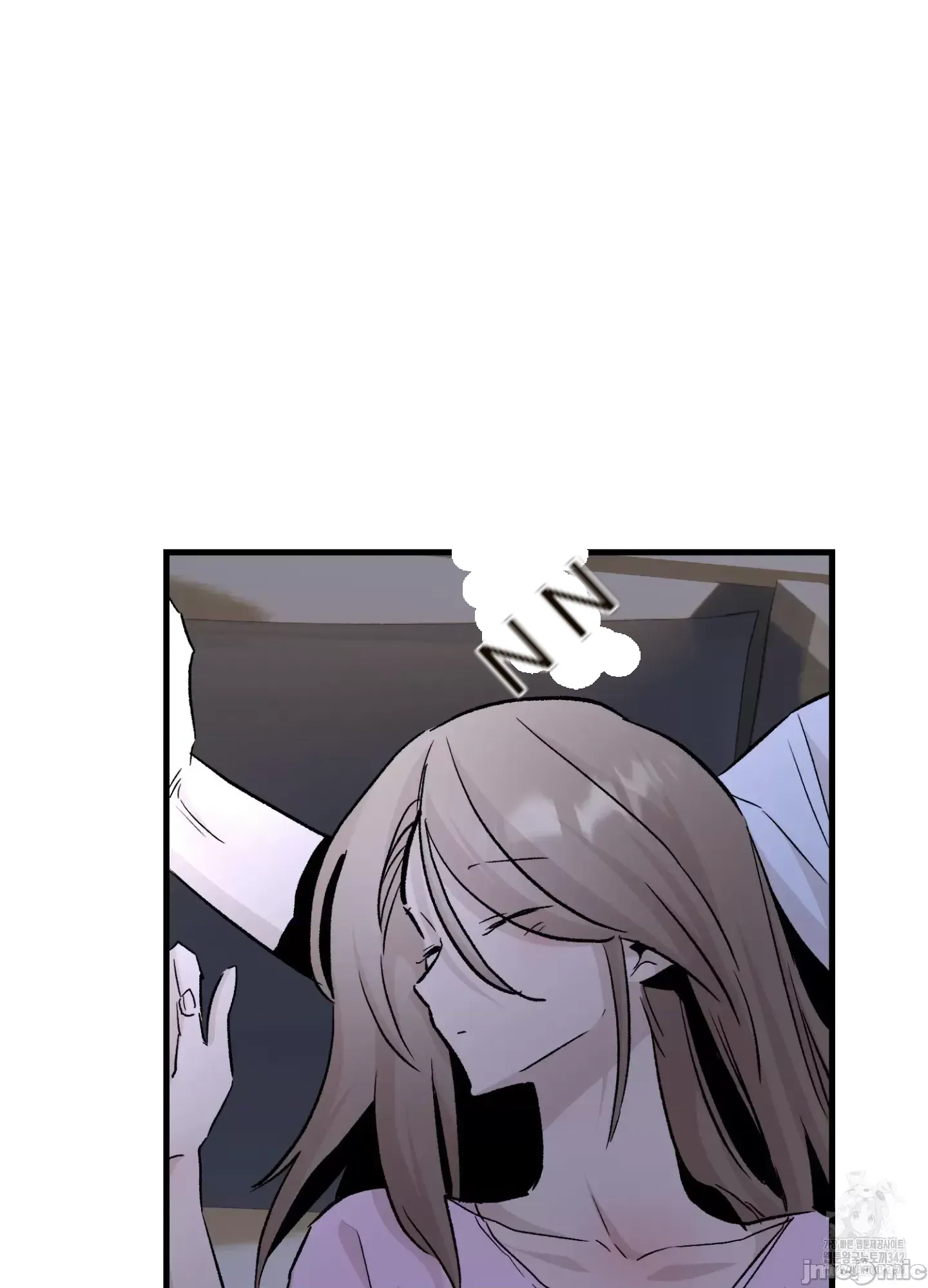 Mối quan hệ này có sai không? Chương 1-50