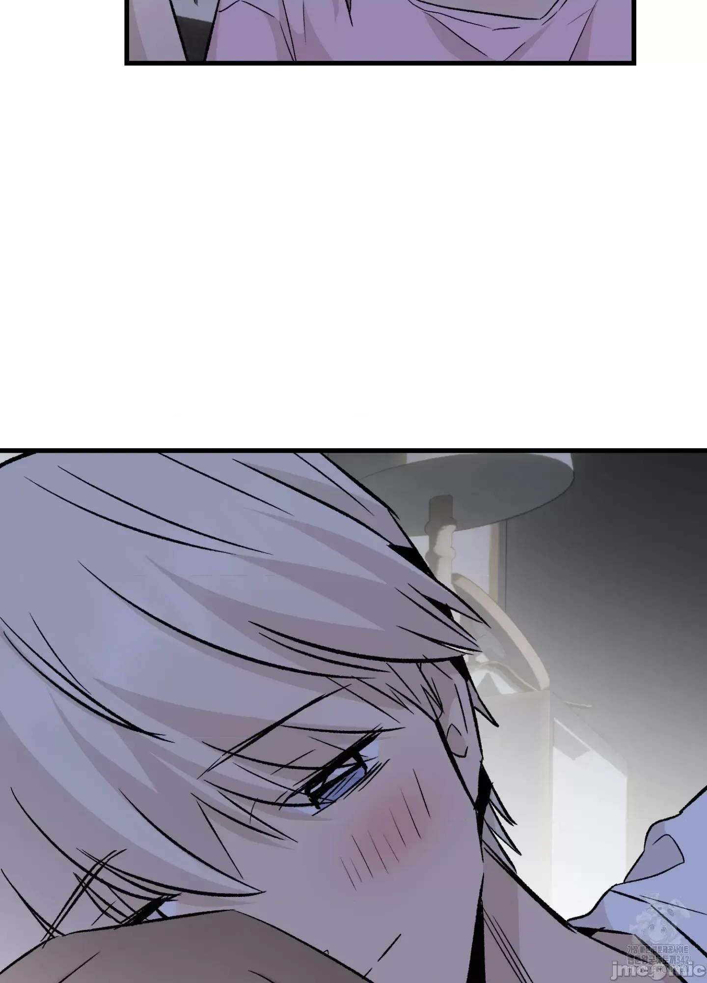 Mối quan hệ này có sai không? Chương 1-50