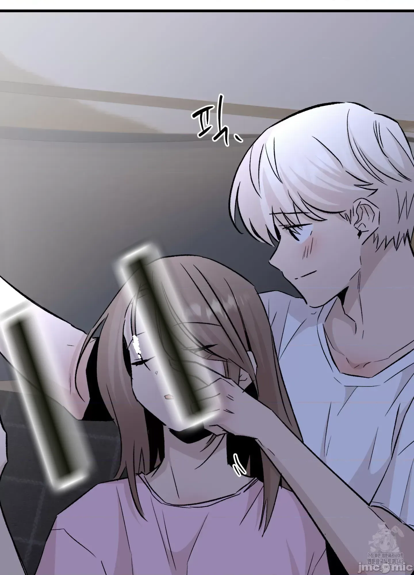 Mối quan hệ này có sai không? Chương 1-50