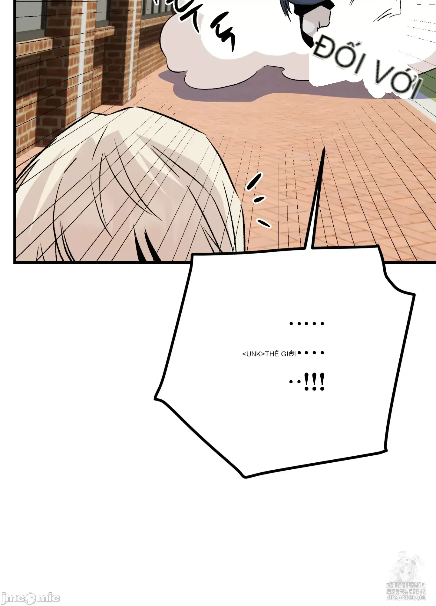 Mối quan hệ này có sai không? Chương 1-50