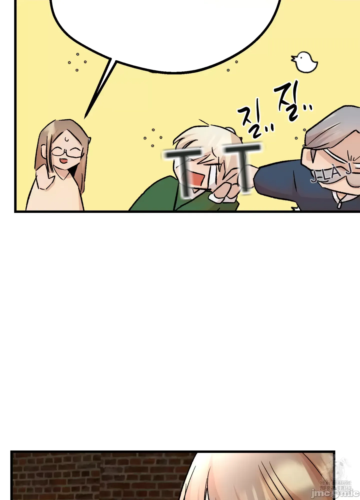 Mối quan hệ này có sai không? Chương 1-50