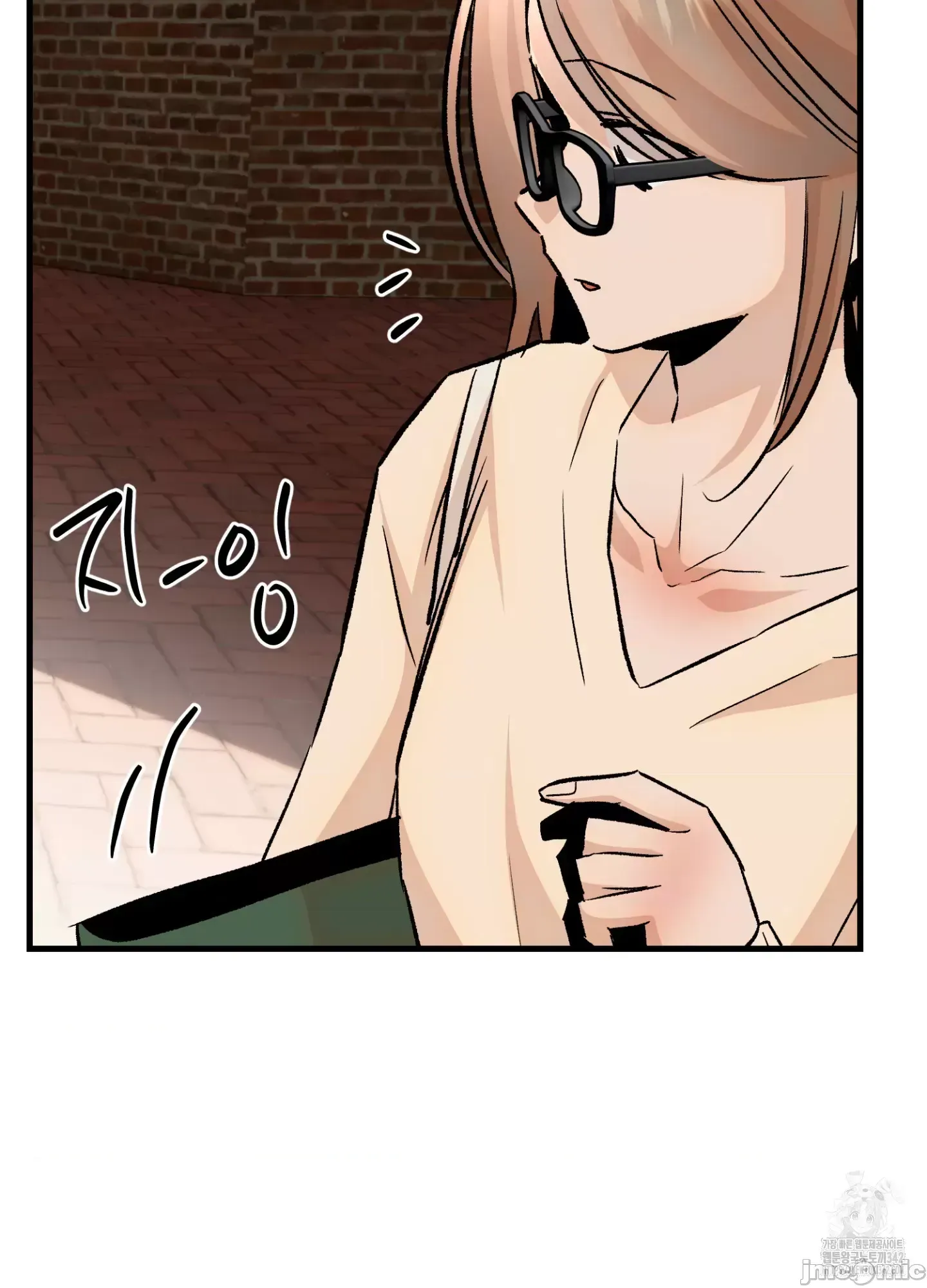 Mối quan hệ này có sai không? Chương 1-50