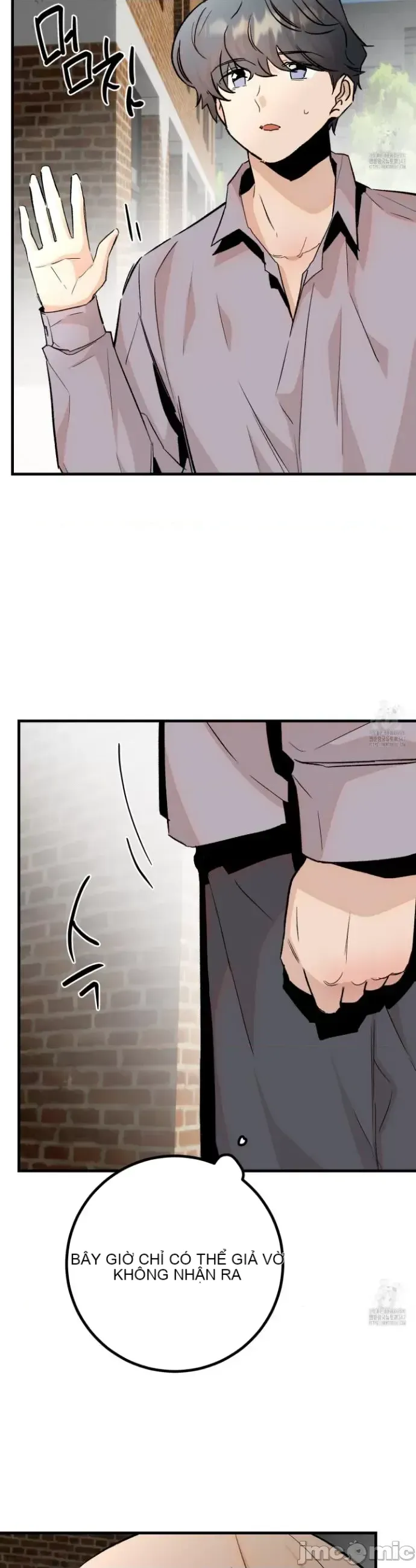 Mối quan hệ này có sai không? Chương 1-50