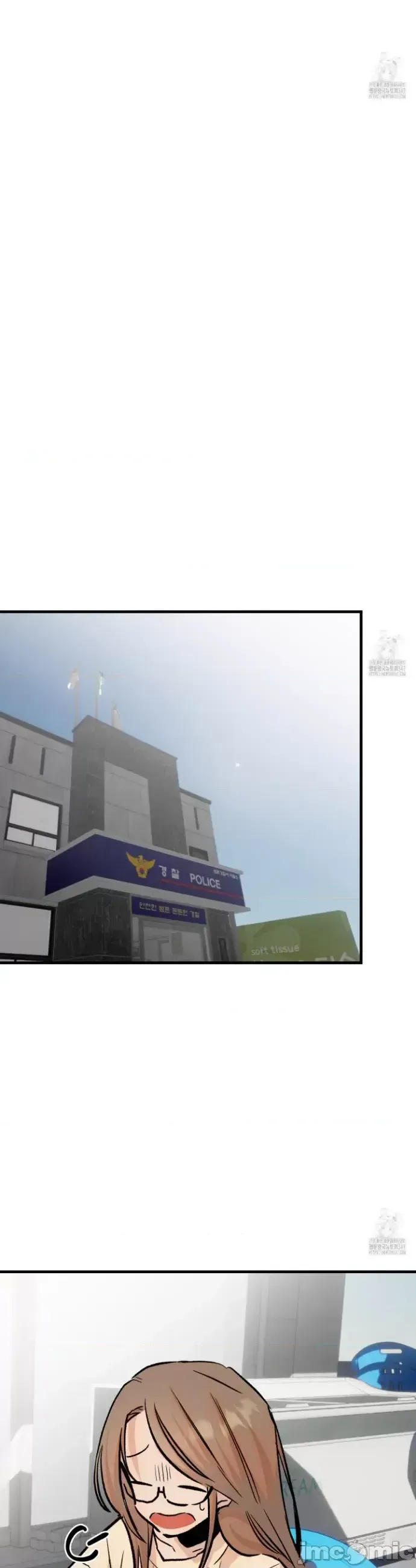 Mối quan hệ này có sai không? Chương 1-50