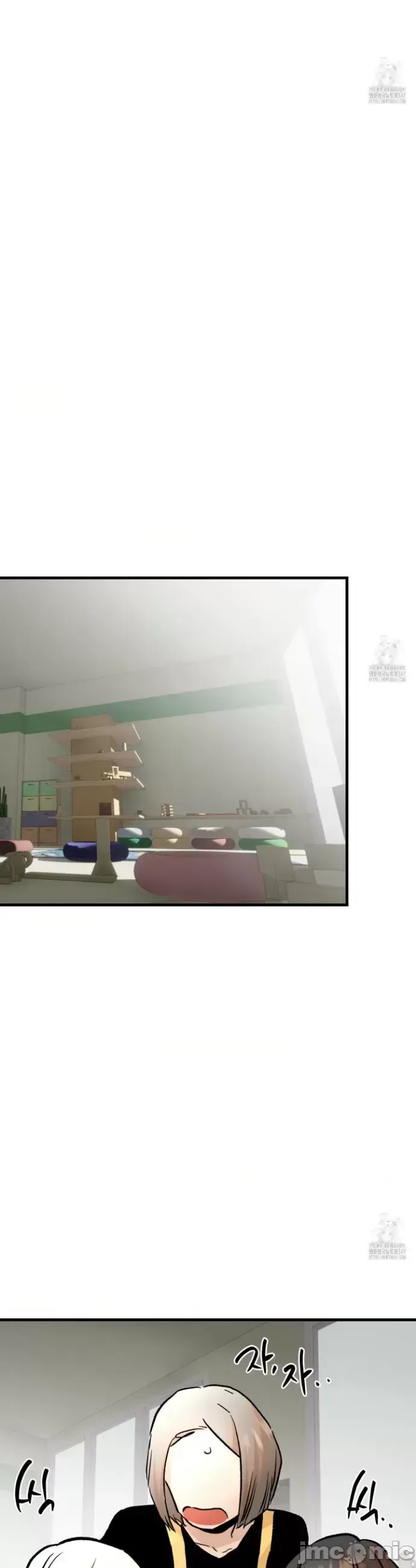 Mối quan hệ này có sai không? Chương 1-50