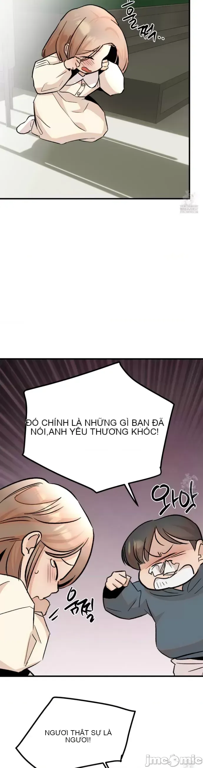 Mối quan hệ này có sai không? Chương 1-50