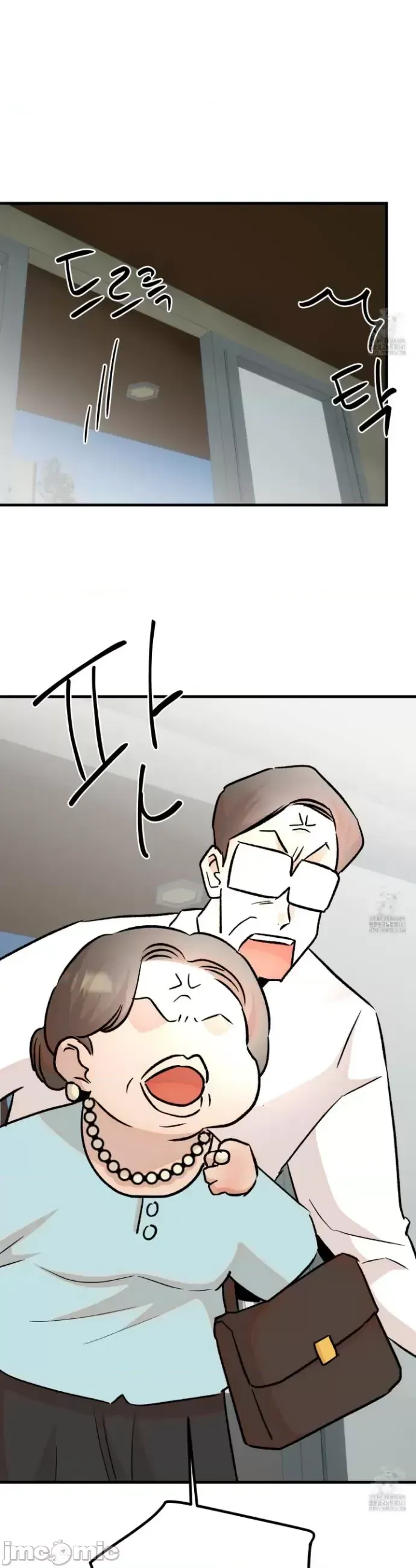 Mối quan hệ này có sai không? Chương 1-50