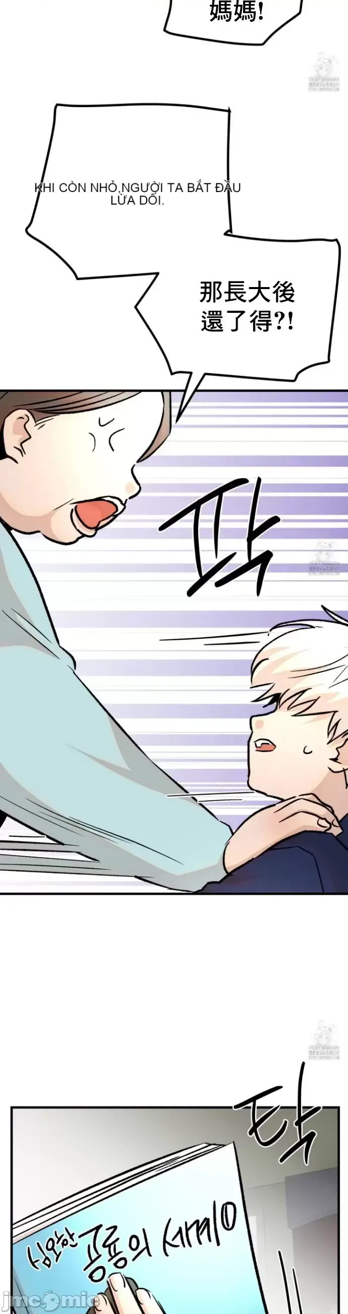 Mối quan hệ này có sai không? Chương 1-50